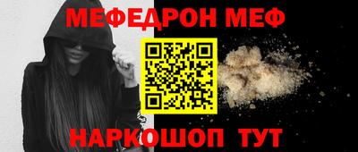 амфетамин Кингисепп
