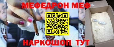 героин Кимры