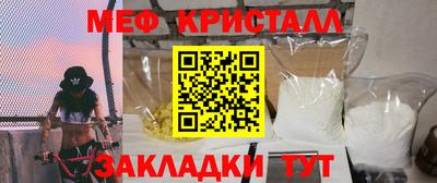 героин Кимры