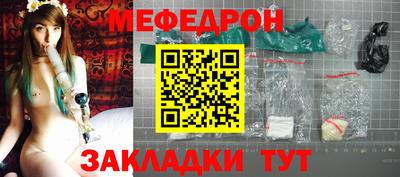амфетамин Кингисепп