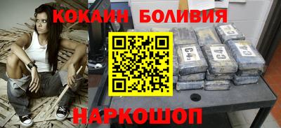 гашишное масло Кинель