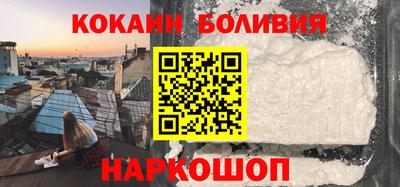 гашишное масло Кинель