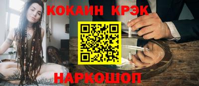 героин Кимры