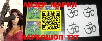 героин Кимры