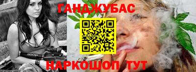 амфетамин Кингисепп