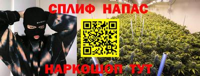 героин Кимры