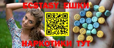 героин Кимры