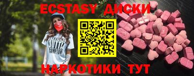 амфетамин Кингисепп