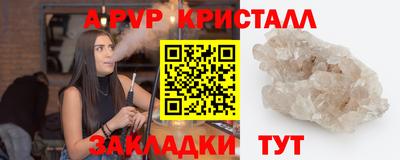 героин Кимры