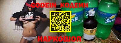 гашишное масло Кинель