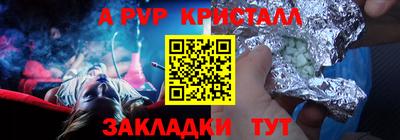 героин Кимры