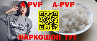 гашишное масло Кинель