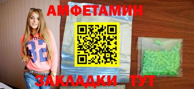 гашишное масло Кинель