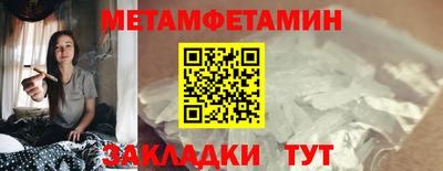 гашишное масло Кинель