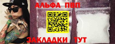 амфетамин Кингисепп