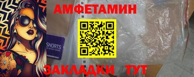 гашишное масло Кинель