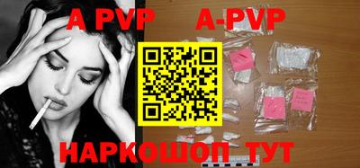 героин Кимры