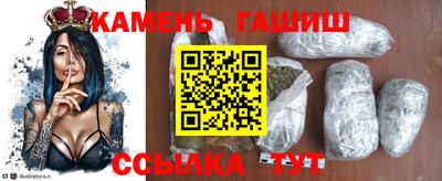 амфетамин Кингисепп