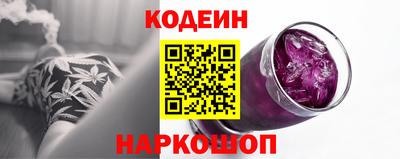 амфетамин Кингисепп