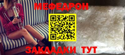 гашишное масло Кинель