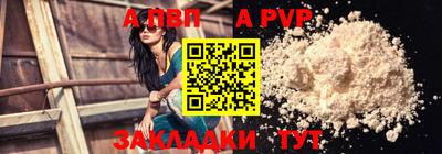 гашишное масло Кинель