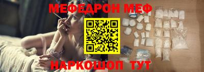 амфетамин Кингисепп