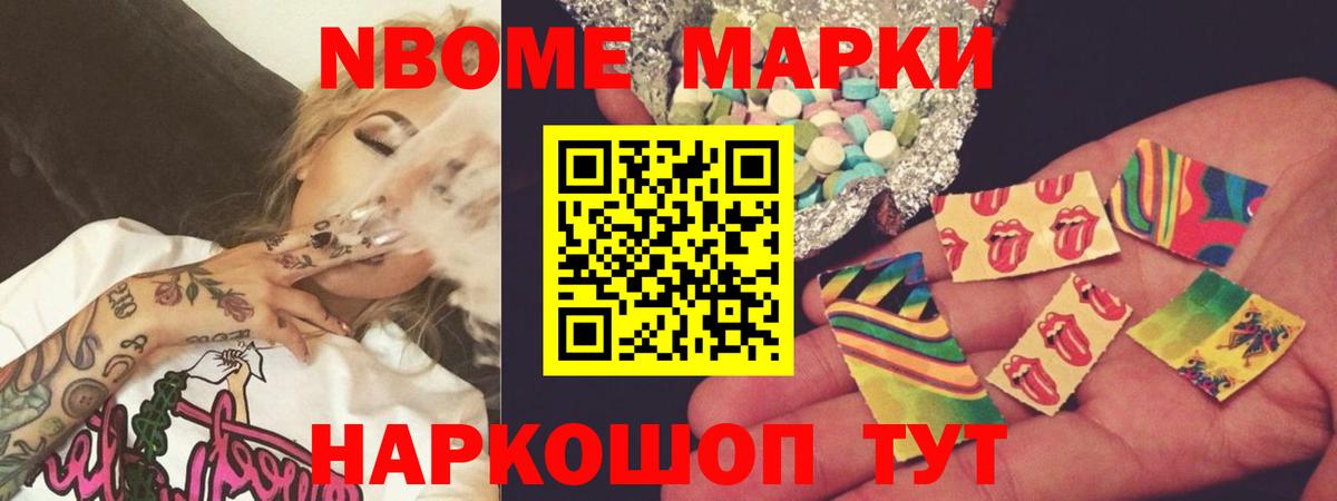 Лсд 25 экстази ecstasy  Лсд 25 экстази ecstasy  Хасавюрт  LSD-25 экстази  Вход с VPN 