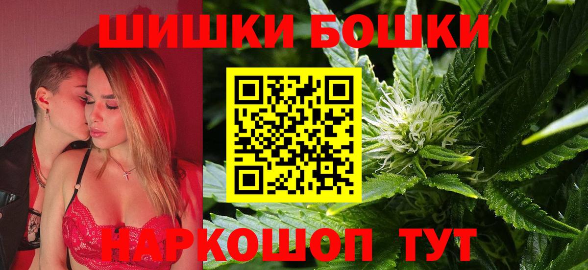 Каннабис ГИДРОПОН Хасавюрт